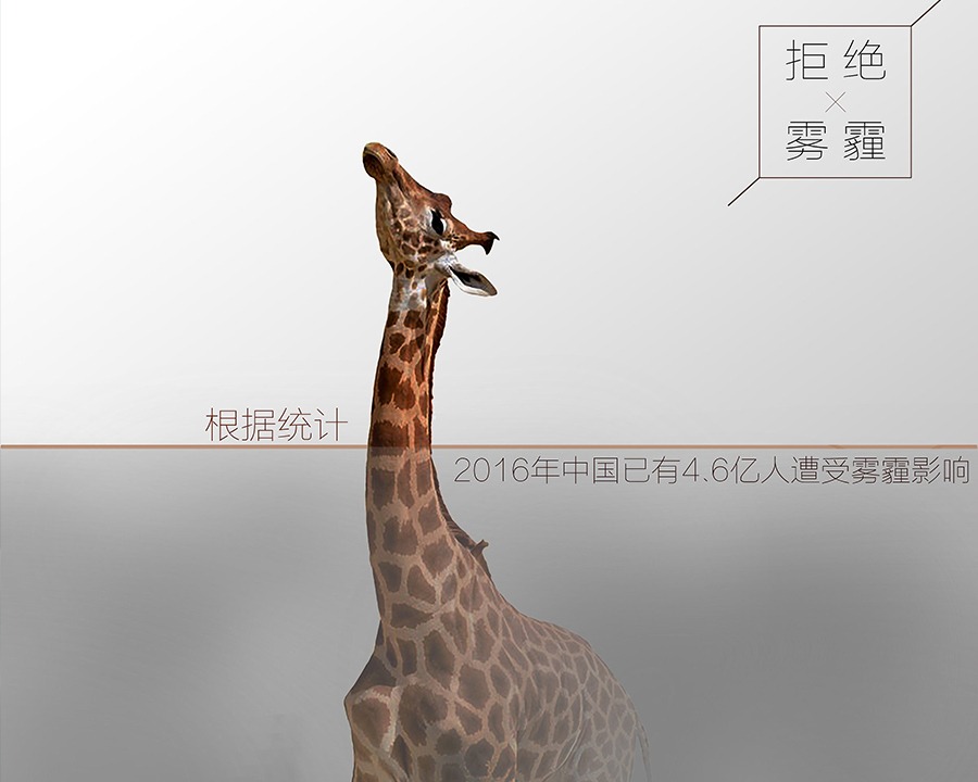 庆阳公益广告片
